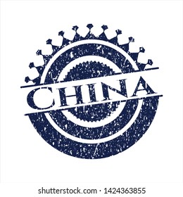 Blue China distress rubber grunge texture seal