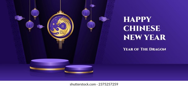 Blue Chinese new year 2024 banner design, podium stage with Dragon sign and hanging lantern