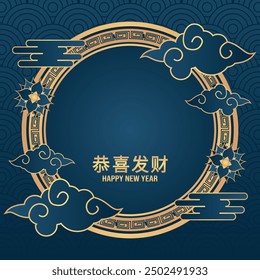 Blue Chinese New Year greeting background with oriental design and nice gold ornaments