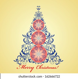 Blue christmas tree. 