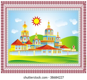 Blue church