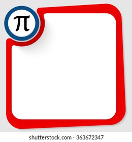 Blue circle with pi symbol and red frame for your text