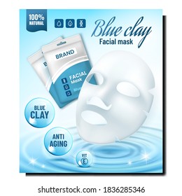 Blue Clay Facial Mask Creative Promo Banner Vector. Anti Aging Mask Blank Bag Face Skincare Hygienic Beauty Salon Accessory Advertising Marketing Poster. Style Color Concept Template Illustration