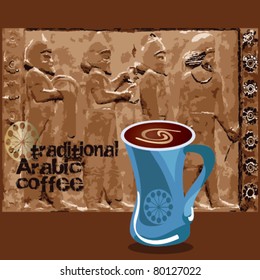  blue coffee cup on the east against the background