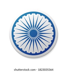 Blue color Ashoka Wheel of Indian Flag for Indian Independence Day, Republic Day & Patrotic Freedom Fighter