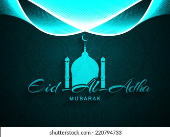 Blue color Eid Al Adha mubarak background design. vector illustration