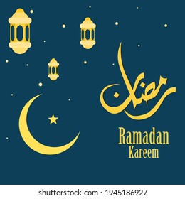 blue color ramadan kareem greeting poster design. calligraphy ramadan kareem designs