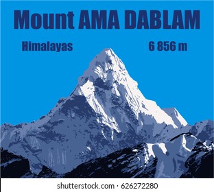 Blue Colored Vector Illustration Of Mount Ama Dablam On The Way To Mount Everest Base Camp, Nepal Himalayas