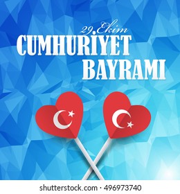 Blue Colors Background, Republic of Turkey National Celebration Emblem, Card, Background, Badges - English "October 29, Republic Day"