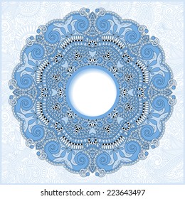 blue colour floral round pattern in ukrainian oriental ethnic style for your greeting card or invitation, template frame design for card, vintage lace doily