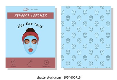 Blue cosmetic face mask. Cosmetics packaging design. The face of a smiling girl in a mask. Seamless scalable face mask pattern.