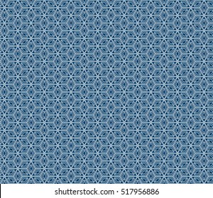 Blue cube. Seamless texture. Optical illusion. Vector illustration. For interior, design, printing, business, template wallpaper.