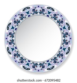 Blue decorative plate with pattern in Oriental style. A circular ornament for your design. Vector illustration.