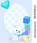 Blue design with Teddy Bear and word "baby" spelled out by blocks. Arrival card