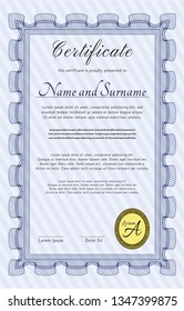 Blue Diploma template. Money Pattern. Detailed. With guilloche pattern and background. 