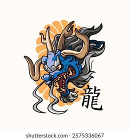 Blue Dragon Japanese Style Tattoo