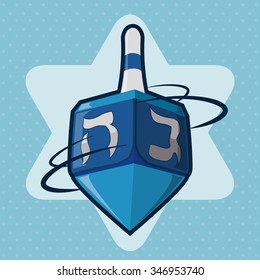 Blue dreidel spinning with David's Star background.