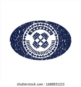 Icono azul de timbre en el interior de un estampado de goma en peligro