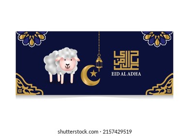 Blue eid al adha banner concept design background template
