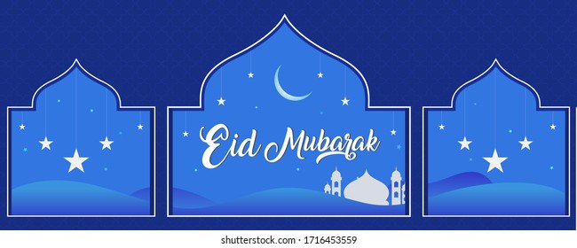 Blue Eid Bannar Vector Template