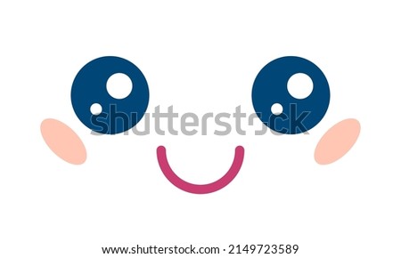 Blue eyes pink cheecks blush chibi emoiji kawaii smile. Happy expression smiley face. Smirk kawaii emoiji manga cartoon character  Foto d'archivio © 