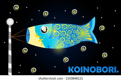 Blue Fish Koinobori flag kite vector dark night