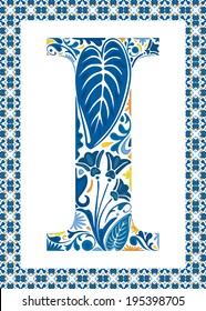 Blue floral capital letter I in frame made of Portuguese tiles