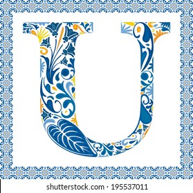 Blue floral capital letter U in frame made of Portuguese tiles