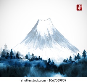 Blue forest trees and Fujiyama mountain in fog hand drawn with ink. Traditional oriental ink painting sumi-e, u-sin, go-hua. Contains hieroglyph - happiness