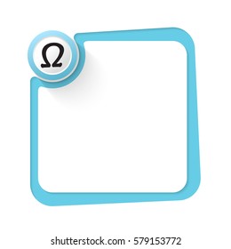 Blue frame with golden circle and omega symbol