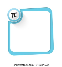 Blue frame with golden circle and pi symbol