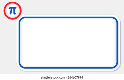 Blue frame for your text and pi symbol