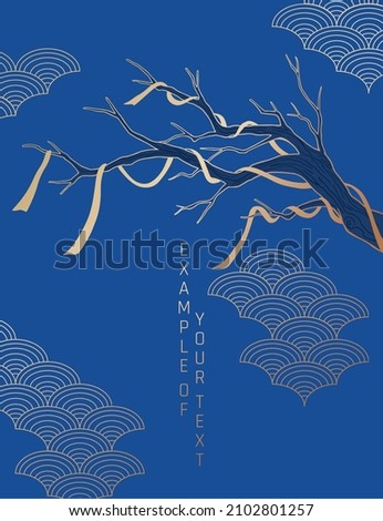 blue and gold abstract illustration of tree branch with tapes 商業照片 © 
