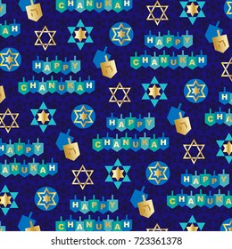 Blue Gold Chanukah Pattern