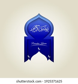 Blue and gold color design for Ramadan Kareem Arabic Calligraphy with mosque silhouette. Ramadan Kareem is the fasting month for Muslims. Can be applied during Islamic events