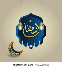 Blue and gold color design for Ramadan Kareem Arabic Calligraphy with mosque silhouette, crescent moon and Islamic lanterns. Ramadan Kareem is a month of fasting for Muslims.