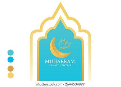A blue and gold design that represents the month of Ramadan. The design includes a crescent moon and the word "Muharram" written in Arabic