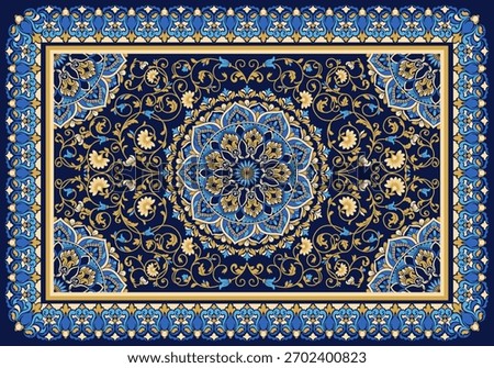 Blue and gold ornamental damask pattern featuring a detailed mandala and decorative floral borders in elegant classic style.