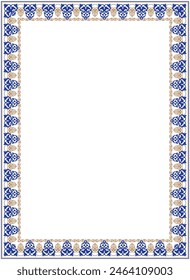 Ornamento nacional kazajo asiático islámico rectangular azul y dorado. Marcos islámicos, fronteras, adornos decorativos de los kazajos, kirguisos, mongoles, tártaros, uzbekos, tayikos, calmucos, buryats. Vector