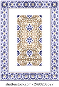 Blue gold rectangular Vertical Islamic Asian Kazakh national ornament ornament frame. A4 format. Kazakh pattern frame, border, decorative ornament of the Kazakh, Kyrgyz, Mongol, Tatar, Uzbek, Tajik