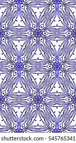 blue gradient color. Abstract floral seamless pattern. geometry design. raster copy. Texture for holiday cards, Valentines day, wedding invitations