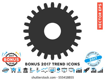 Blue And Gray Cogwheel pictogram with bonus 2017 year trend pictures. Vector illustration style is flat iconic bicolor symbols, white background.