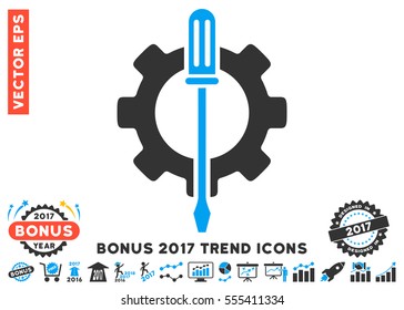 Blue And Gray Tuning Options Gear pictograph with bonus 2017 trend images. Vector illustration style is flat iconic bicolor symbols, white background.