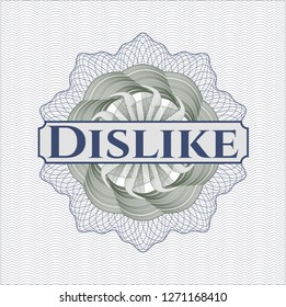 Blue and green abstract linear rosette with text Dislike inside