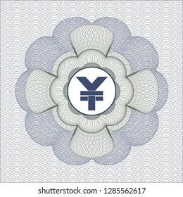 Blue and green abstract linear rosette with yuan icon inside