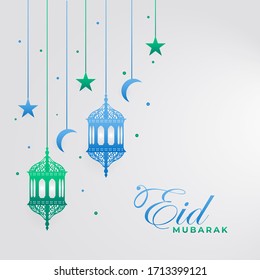 blue green eid greeting cards 