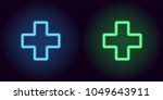 Blue and green neon medical cross. Vector silhouette of neon medical cross consisting of outline, with backlight on the dark background