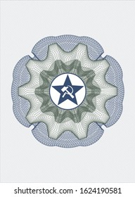 Blue and green rosette (money style emblem) with communism icon inside