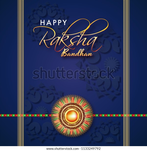 Blue Greeting Card Design Beautiful Rakhi Stock Vector (Royalty Free ...