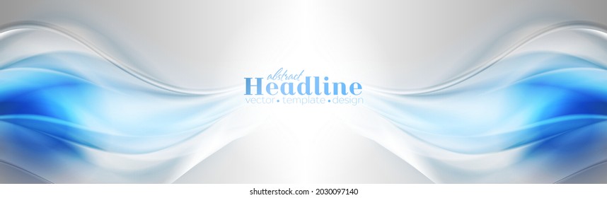 Blue and grey glossy smooth waves abstract blurred background. Vector banner design